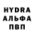 Героин гречка Artiom Antipin