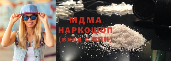 МДПВ Новодвинск