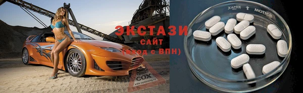 МДПВ Новодвинск