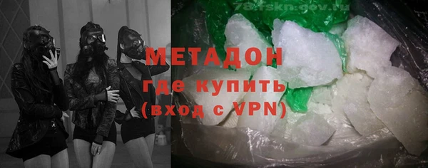 МДПВ Новодвинск