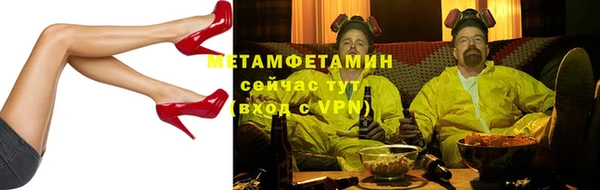 а пвп мука Анива