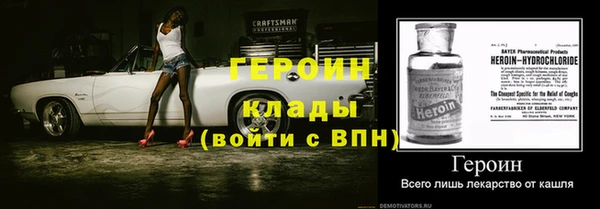МДПВ Новодвинск