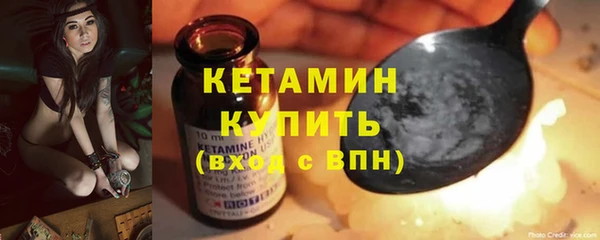 МДПВ Новодвинск