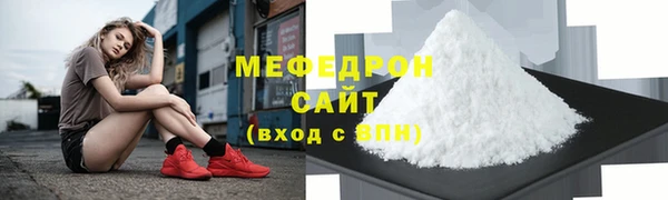 МДПВ Новодвинск