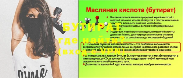 МДПВ Новодвинск