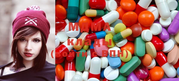 марки lsd Ахтубинск