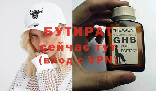 МДПВ Новодвинск