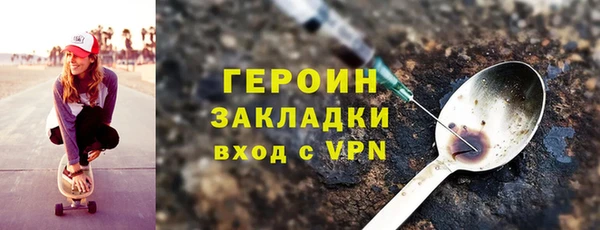 МДПВ Новодвинск