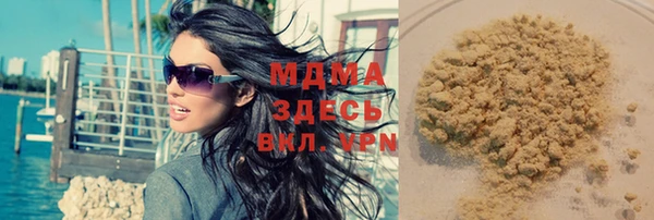 МДПВ Новодвинск
