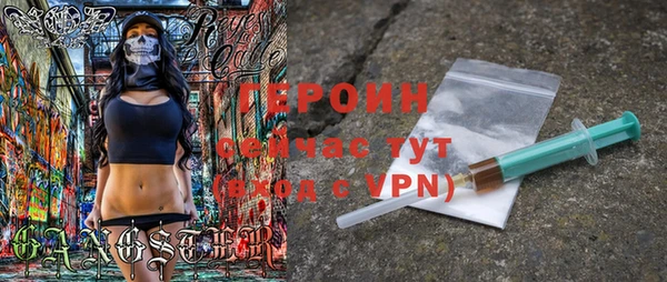 МДПВ Новодвинск