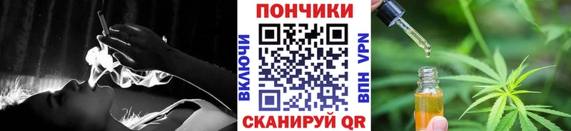 что такое наркотик  Брянск  Канабис LSD WEED 